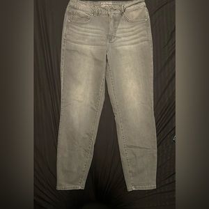 Maurices brand grey skinny jeans